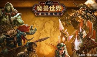 中立拍卖行手续费