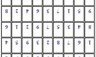 一笔连完18个点 一笔连完18个点