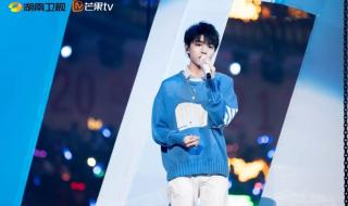 汪东城演唱会完整版