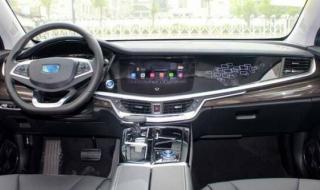 油耗最低的中级车