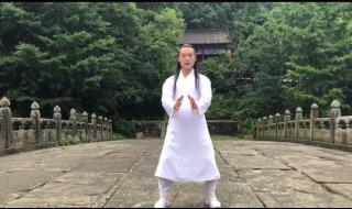 八段锦完整口令合集