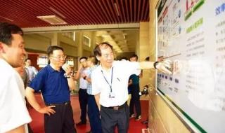 贵州茅台集团保健酒 贵州茅台集团保健酒