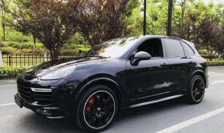 cayennegts cayennegts