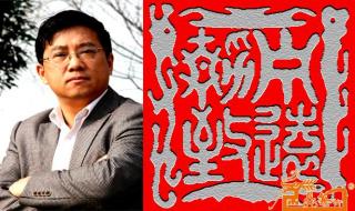 宁静致远txt 宁静致远txt