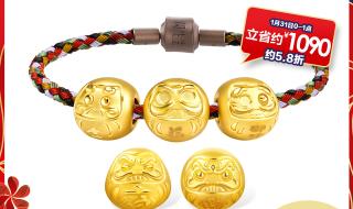 阴阳师大吉达摩 阴阳师大吉达摩