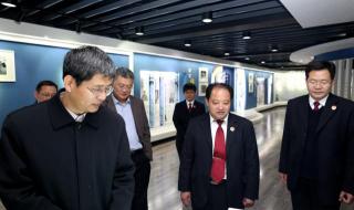 山东省人民检察院 山东省人民检察院