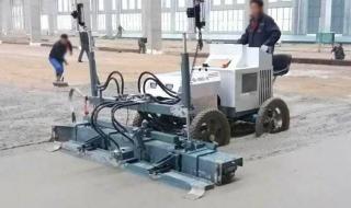 水泥激光整平机 水泥激光整平机