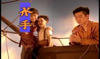 星星点灯mv 星星点灯mv