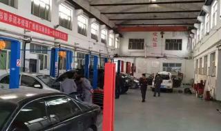 3d四轮定位 3d四轮定位