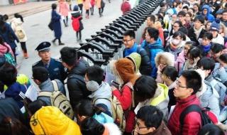 四级什么时候出成绩