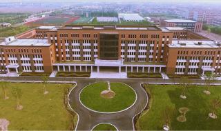 思博职业技术学院