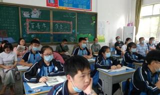 益阳市一中 益阳市一中