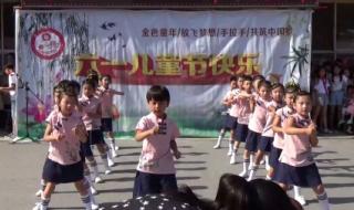 英雄的舞蹈 英雄的舞蹈