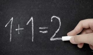 小学算术题 小学算术题