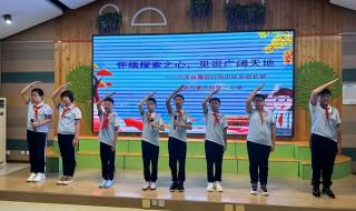 向上吧!少年 向上吧!少年