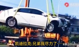 男孩开凯迪拉克追高铁 男孩开凯迪拉克追高铁