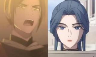 天官赐福第二季第6集 天官赐福第二季第6集