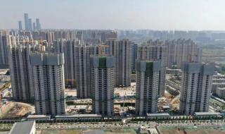 西安经济适用房价格 西安经济适用房价格