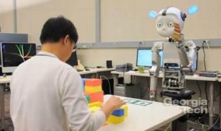 佐治亚理工学院