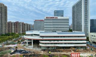 武汉儿童医院 武汉儿童医院