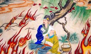 足下是对谁的称呼