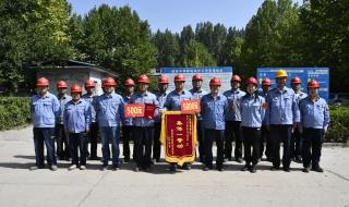 中国长城铝业公司