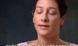 icl人工晶体植入手术 icl人工晶体植入手术