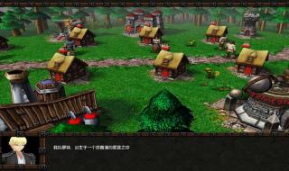 魔兽世界单机版安装 魔兽世界单机版安装