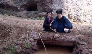 作为恶女的女儿