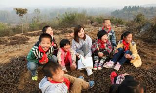 综合实践活动案例 综合实践活动案例