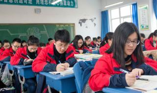 四川绵阳外国语学校 四川绵阳外国语学校