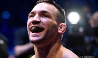 ufc轻量级最新排名 ufc轻量级最新排名