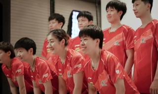 乒乓球10月5号赛程 乒乓球10月5号赛程