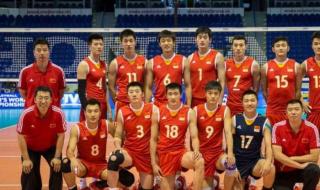 世预赛中国队比赛时间